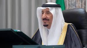 مكرمة الملك 1447 موعد الصرف والقيمة والفئات المستفيدة في السعودية