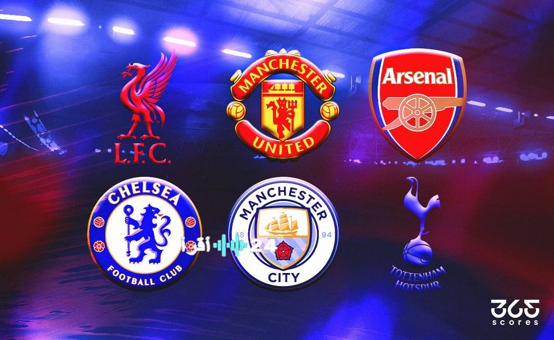 الدوري الإنجليزي 2026 الجولة 26 مواعيد المباريات والقنوات الناقلة