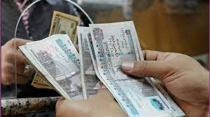 الدفعة الجديدة الكشف الكامل عن المبالغ والشروط بالتفصيل