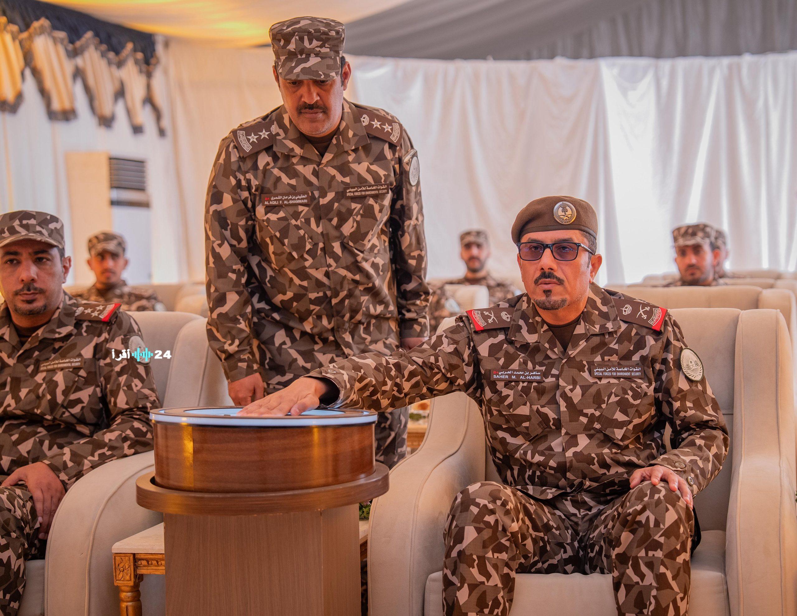 اللواء الحربي يدشن مركزي جبلة والحدقة بمحمية الإمام تركي بن عبدالله الملكية