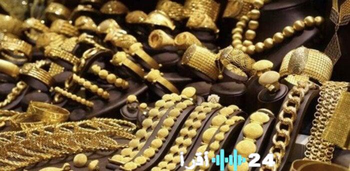 ارتفاع أسعار الذهب في الصاغة اليوم السبت 14 فبراير 2026 وعيار 21 يسجل مستويات جديدة