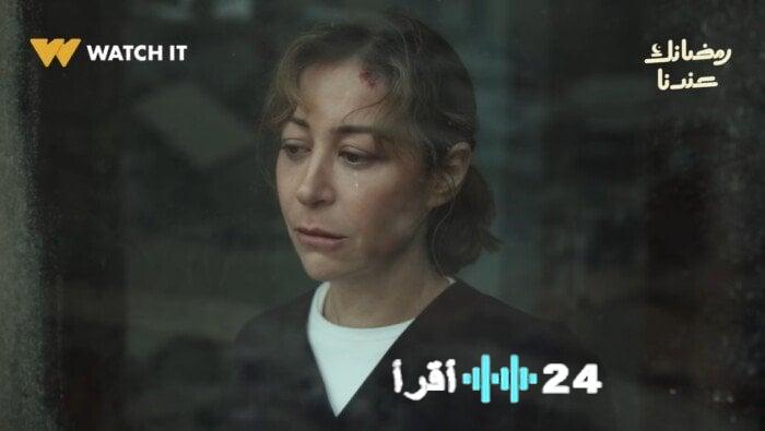 مسلسل صحاب الأرض رمضان 2026 تفاصيل كاملة عن القصة والأبطال وموعد العرض