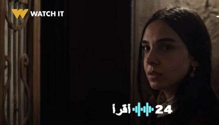 إطلاق البرومو الرسمي لمسلسل «عرض وطلب» بطولة سلمى أبو ضيف لرمضان 2026