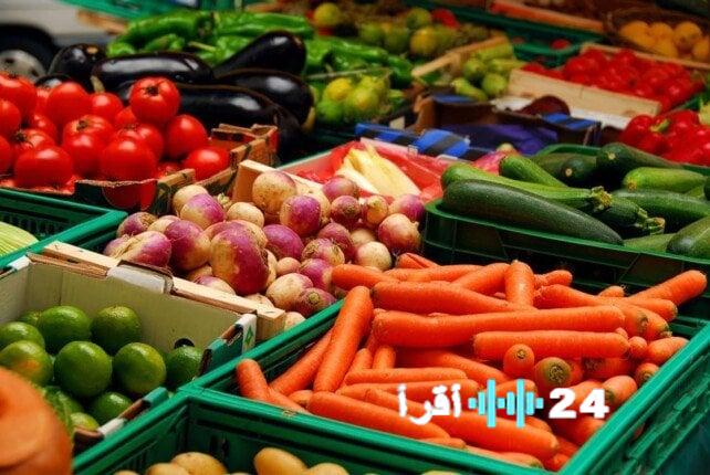 أسعار الخضروات في الأسواق اليوم الأحد 15 فبراير 2026 – تحديث أسبوعي