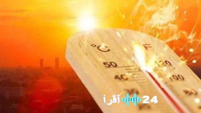 توقعات حالة الطقس في مصر ليوم الأحد 15 فبراير 2026