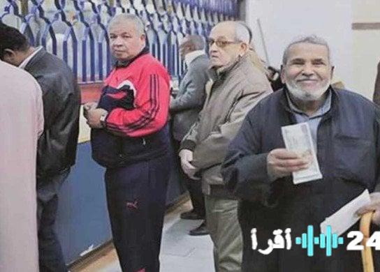 بدء صرف معاشات مارس 2026 بعد يومين