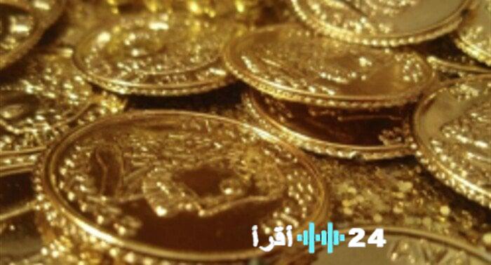 سعر الجنيه الذهب يسجل ارتفاعًا ملحوظًا خلال تعاملات الثلاثاء 3 فبراير 2026