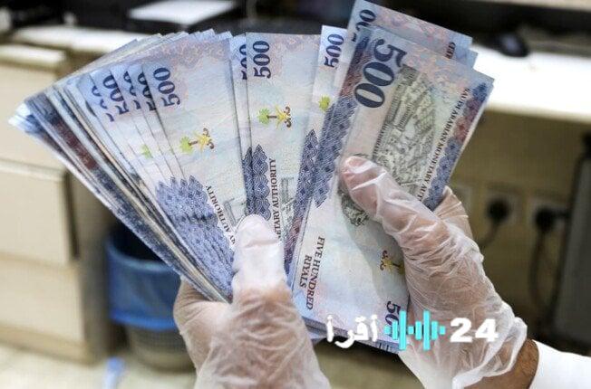 «سعر الريال السعودي في السوق المصرية بتاريخ 11 فبراير 2026»