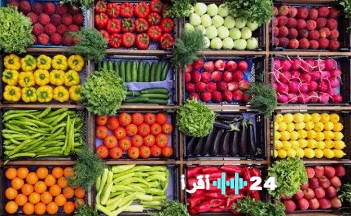 أسعار الخضروات في الأسواق اليوم الأربعاء 18 فبراير 2026 – تحديث أسبوعي