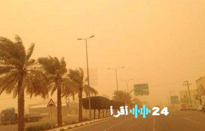 الأرصاد الجوية تكشف عن حالة الطقس يوم الإثنين 16 فبراير 2026 مع توقعات بأمطار ورياح