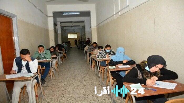 رابط الحصول على النماذج الاسترشادية لامتحانات الثانوية العامة لعام 2026