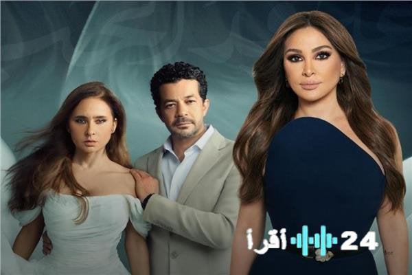 الكشف عن تتر مسلسل نيللي كريم وشريف سلامة “على قد الحب” استعدادًا لرمضان 2026
