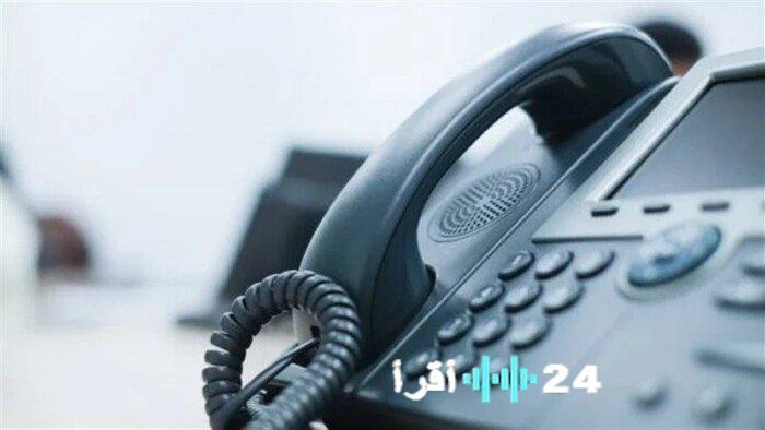 سداد فاتورة التليفون الأرضي الربع سنوية أونلاين خطوات مبسطة عبر موقع المصرية للاتصالات