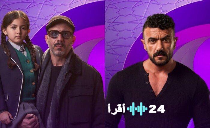 دليلك الشامل لمسلسلات رمضان 2026 على DMC الأسبوع الأول