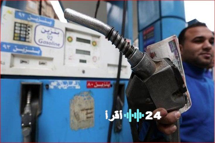 «أسعار البنزين والسولار تتأرجح في الأسواق اليوم الأربعاء 4 فبراير 2026»