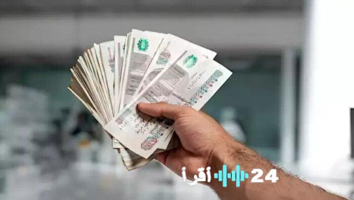 الحصول على منحة العمالة غير المنتظمة 2026 رابط التسجيل والفئات المستحقة لـ 1500 جنيه