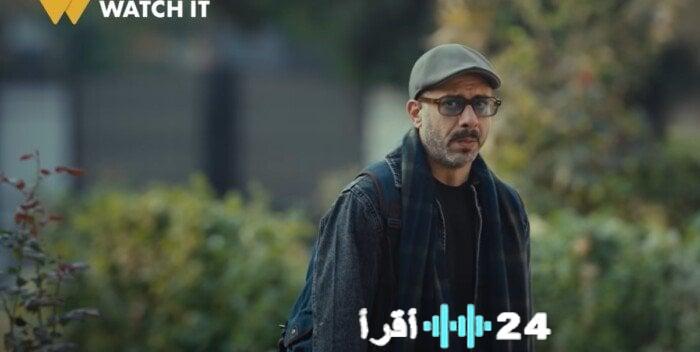 الكشف عن البرومو الرسمي لمسلسل أب ولكن لموسم رمضان 2026