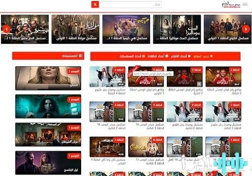 سيما لايت الوجهة الأولى لمتابعة مسلسلات رمضان 2026 الأسبوعية