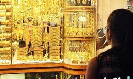 سعر الذهب في مصر يحقق أرقامًا غير متوقعة مع آخر التحديثات الأسبوعية