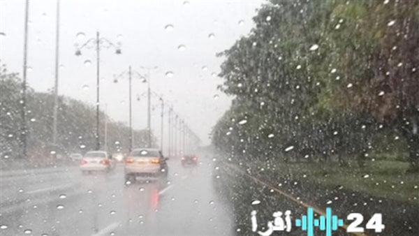 الأرصاد الجوية تكشف عن ارتفاع طفيف في درجات الحرارة وتعلن حالة الطقس اليوم الأربعاء 4 فبراير 2026