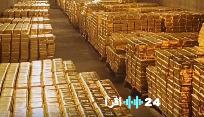 تراجع جماعي في أسعار المعادن وانخفاض 4% لسعر الذهب في المعاملات الفورية خلال الأسبوع الحالي