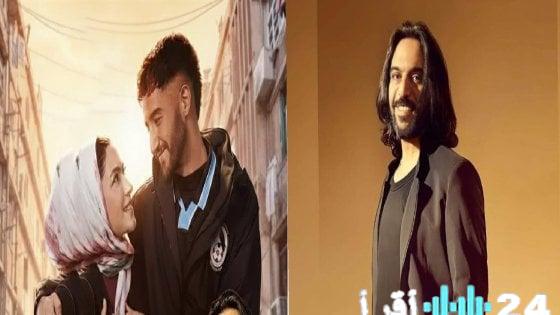 بهاء سلطان يشعل ترقب رمضان 2026 بأغنية “سوا سوا” الدعائية لمسلسله الجديد