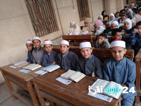 نتائج امتحانات الشهادة الابتدائية الأزهرية متاحة برقم الجلوس والاسم هذا الأسبوع