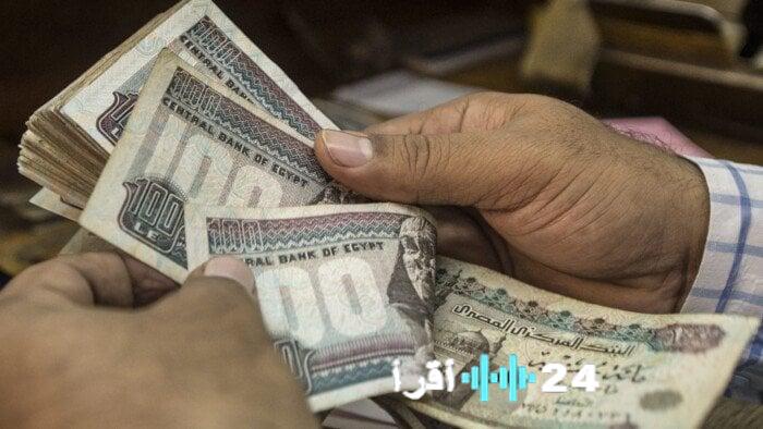 سند المواطن بعائد 17.75% وأجل 18 شهرًا دليل شراء واسترداد شامل الأسبوع