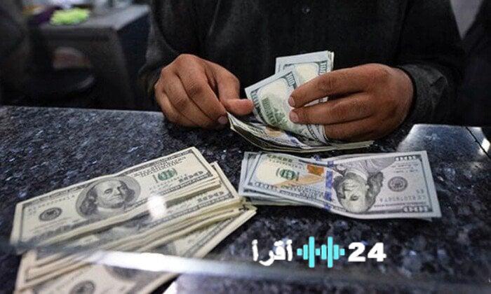 «ارتفاع سعر الدولار أمام الجنيه المصري في تحديثات اليوم الإثنين 16 فبراير 2026»