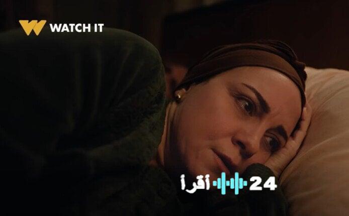 رمضان 2026 برومو حكاية نرجس يكشف صراع ريهام عبد الغفور مع عدم الإنجاب