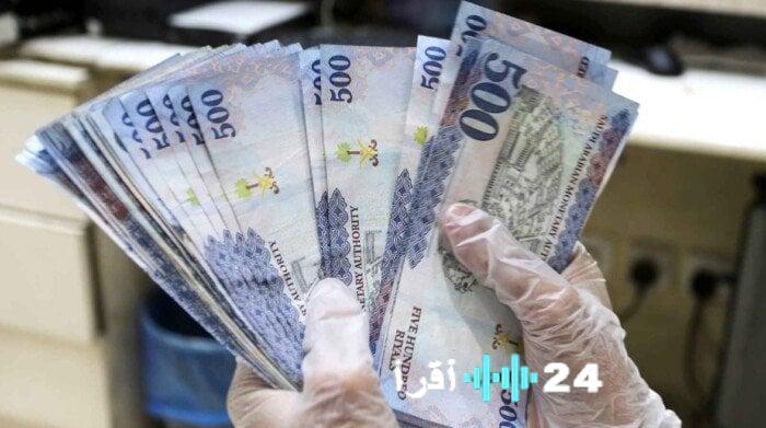 «بوصلة الاقتصاد» تطورات سعر الريال السعودي في مصر الأحد 15 فبراير 2026 متابعة الأسبوع