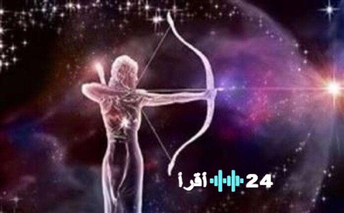 حظك اليوم لبرج القوس يحثك على الانتباه لصحتك وتقليل تناول الوجبات السريعة والأطعمة الثقيلة