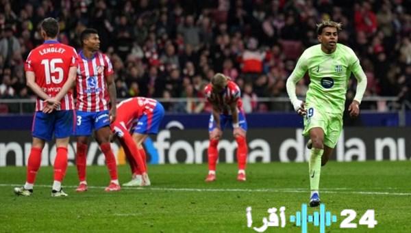 برشلونة يعدل جدول سفره إلى مدريد لملاقاة أتلتيكو