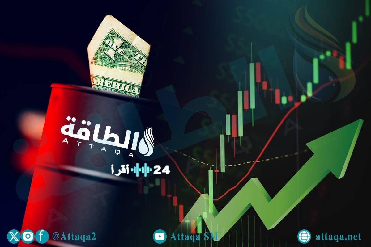«أسعار النفط تسجل ارتفاعًا ملحوظًا بنسبة 1%، وخام برنت لشهر أبريل يتجاوز 68 دولارًا»