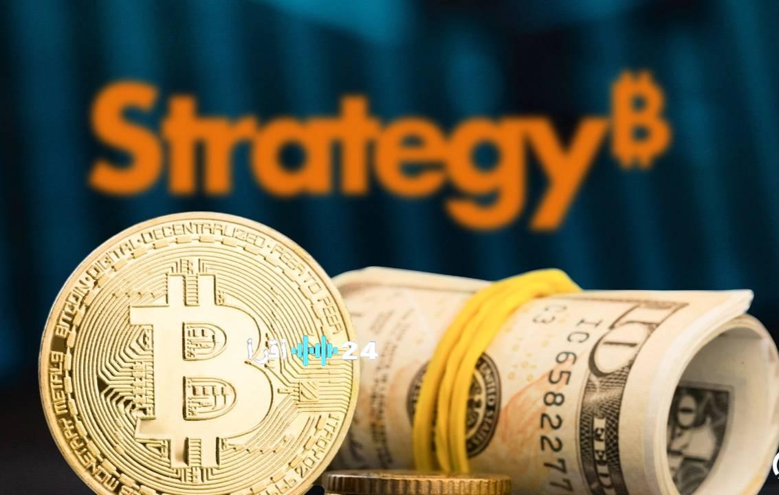 «خسائر استراتيجية ضخمة.. تصل إلى 12.4 مليار دولار مع تدهور أسعار البيتكوين»