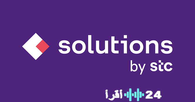 «سلوشنز توقع اتفاقية مع المياه الوطنية بقيمة 519.7 مليون ريال»