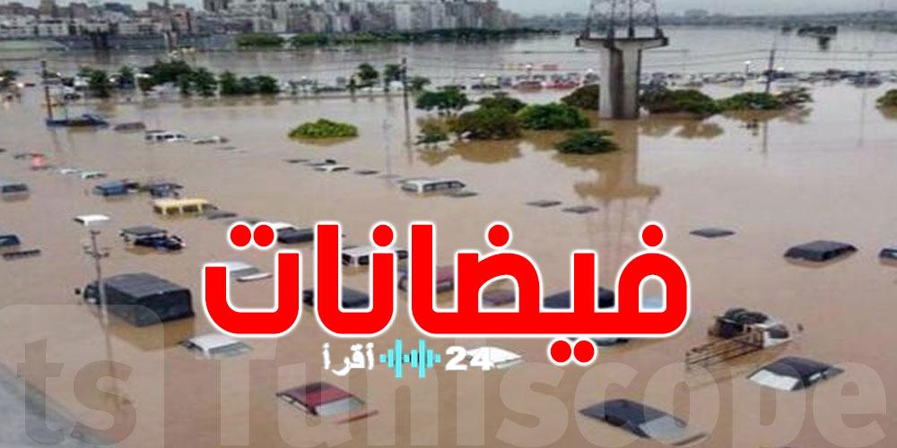 المغرب يرفع حالة التأهب القصوى استعدادًا لمواجهة الفيضانات