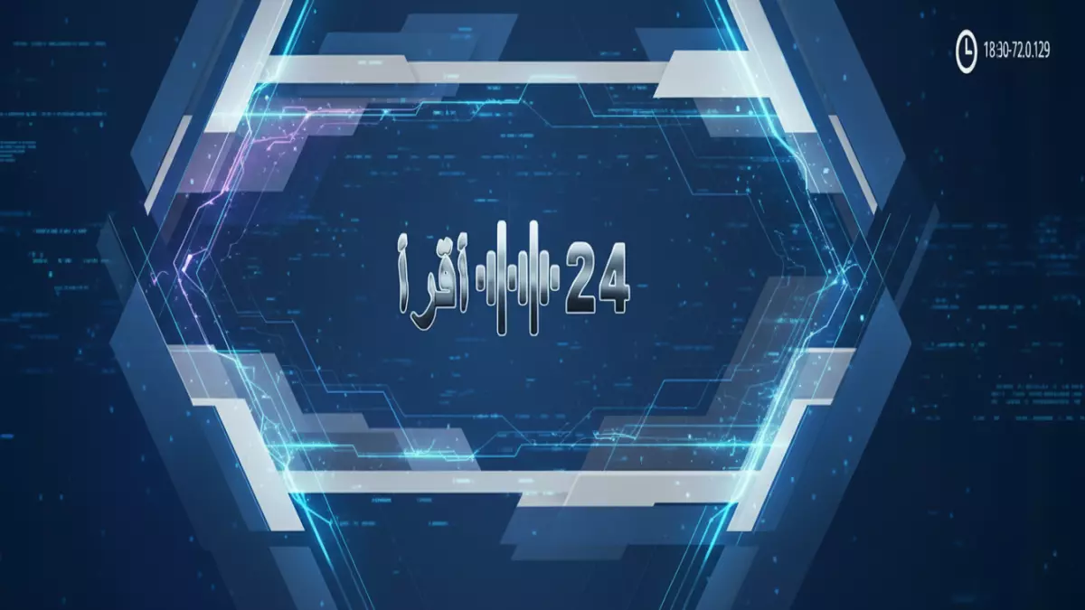 «سابقة لم يشهدها القطاع العام» وزارة المالية تصدر توجيهاً تاريخياً بصرف راتبين للموظفين في أقل من ثلاثين يوماً