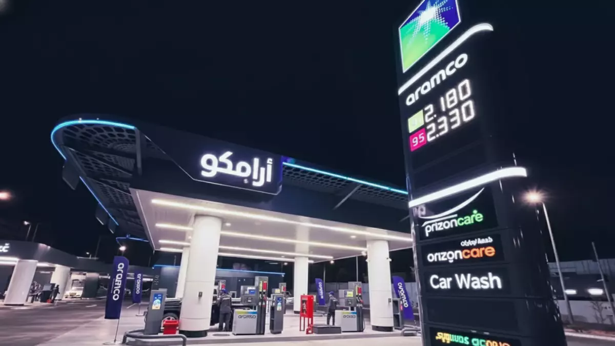 «سر المليار» منتج لا يشغل 99.5% من السعوديين وأرامكو تضخ فيه مليار ريال لغاية استراتيجية واحدة