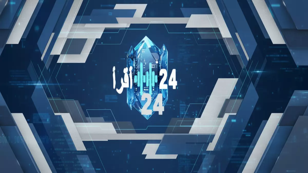 الحكومة السعودية توضح حقيقة صرف 1500 ريال بدل غلاء المعيشة لمستفيدي الضمان الاجتماعي والشروط الجديدة المفاجئة