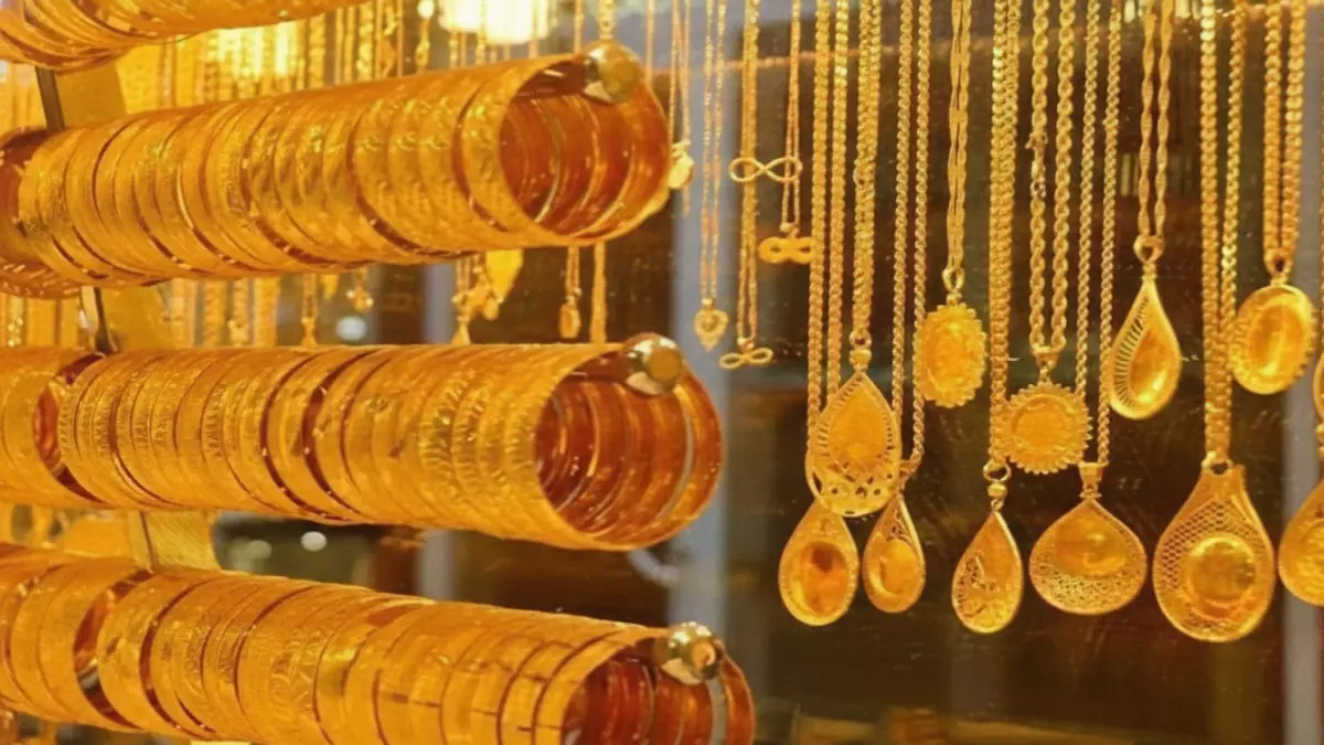 انهيار غير متوقع في سعر الذهب عيار 24 يثير قلق المستثمرين قبيل صدور بيانات اقتصادية أمريكية هامة