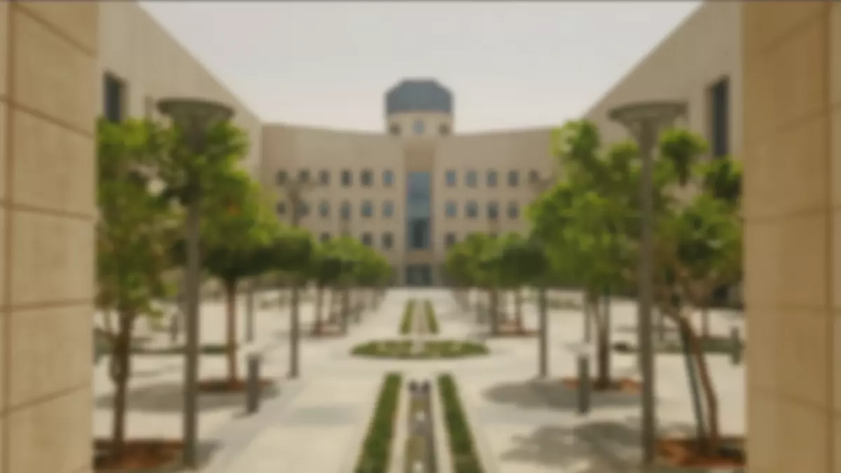 التعليم تكشف عن مواعيد دوام رمضان 1447 مع تغييرات مفاجئة للطلاب والمعلمين