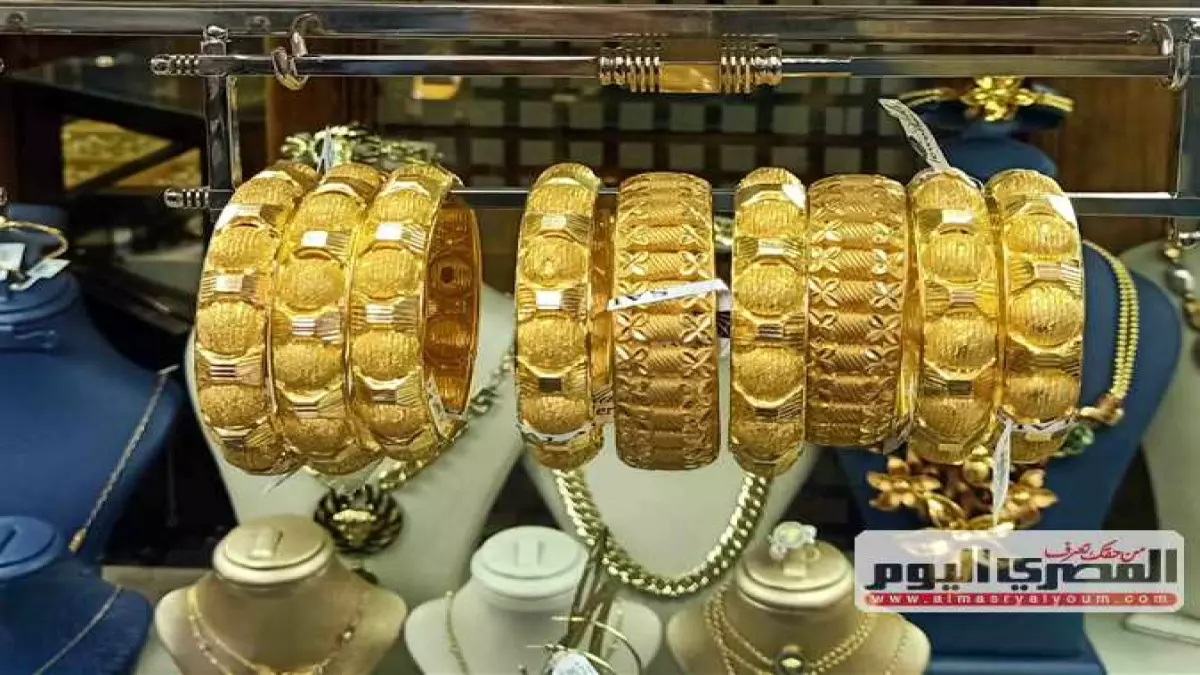 أسعار الذهب تنهار مجددًا في عمان وعيار 21 يفقد قيمته مع تزايد حيرة المواطنين
