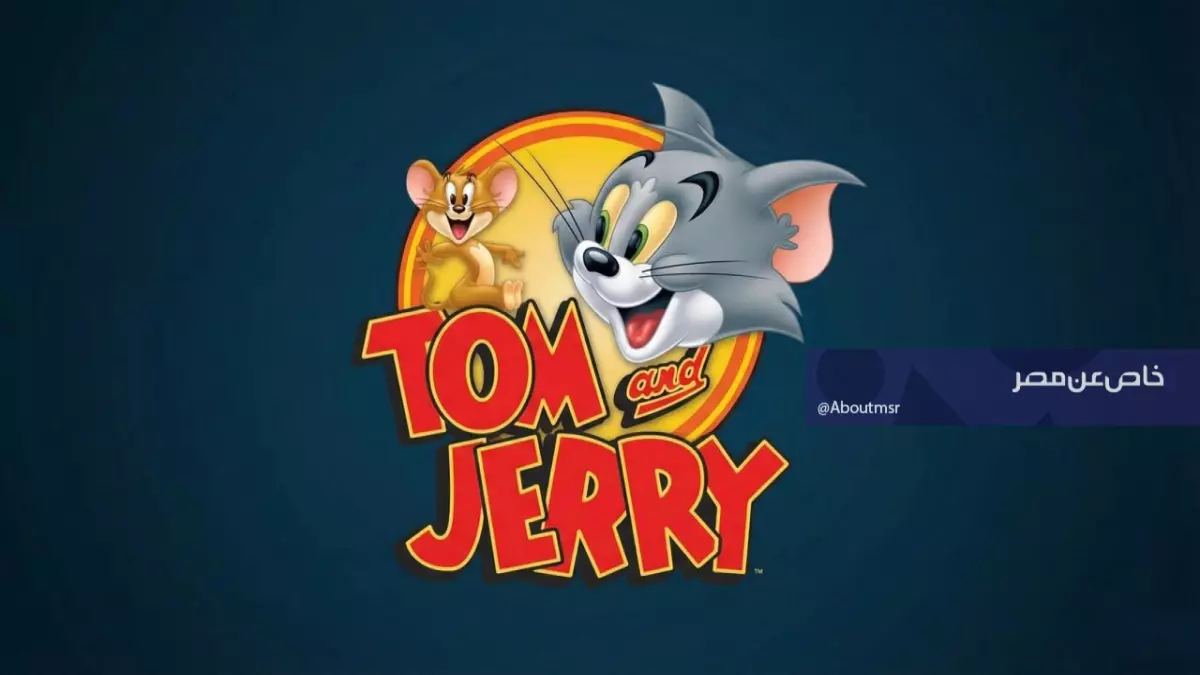 عودة أبطال الطفولة: ماجد والنمر المقنع بالدبلجة السورية الأصلية على قناة مجانية جديدة اكتشف التردد المجاني بجودة FHD