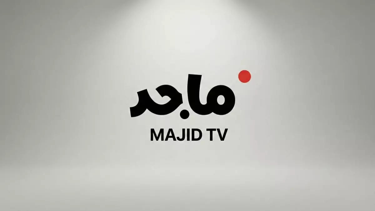 شاهد أروع مسلسلات الكرتون الهادفة لأطفالك في رمضان على تردد قناة ماجد الجديد عبر نايل سات