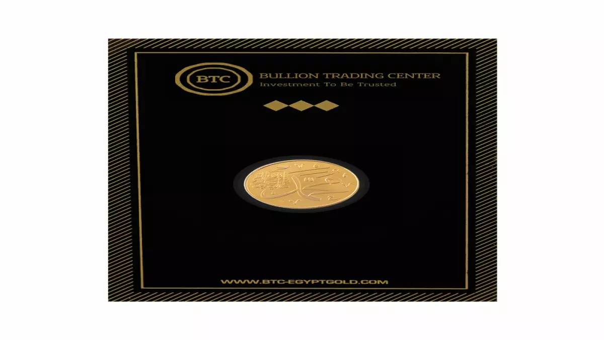 ارتفاع غير متوقع في أسعار الذهب بمصر حيث بلغ سعر جنيه الذهب 53,800 جنيه للبيع، فهل يجب الشراء أو البيع الآن؟