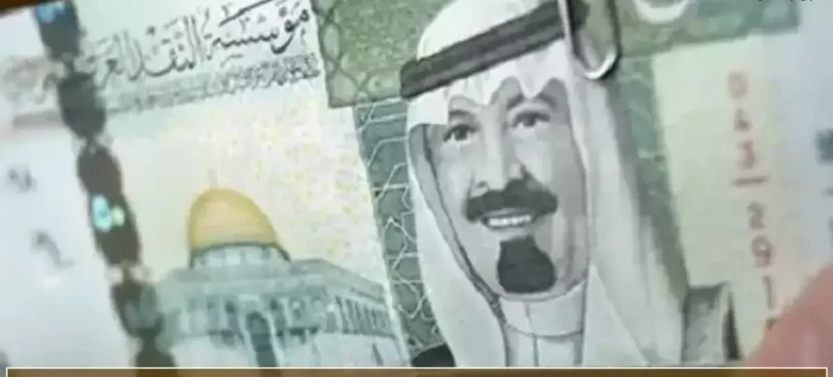 «هدوء يثير التفاؤل في بورصة العملات» الريال السعودي يرسخ استقرارًا مفاجئًا أمام الجنيه المصري مع دخول رمضان وتداولاته تتراوح بين 12.17 و12.74 جنيهًا