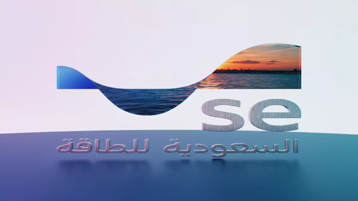 السعودية للكهرباء تشهد تحولا جذريًا يكشف عن هوية جديدة تتجاوز التوقعات