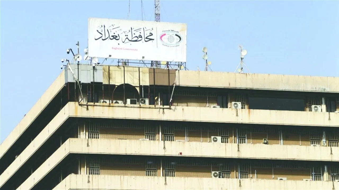 بغداد تسعى لتمويل رواتب عقود مجلس المحافظة تمهيداً لبدء الأعمال
