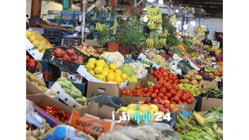 أسعار الخضروات والفواكه في الأسواق المحلية اليوم
